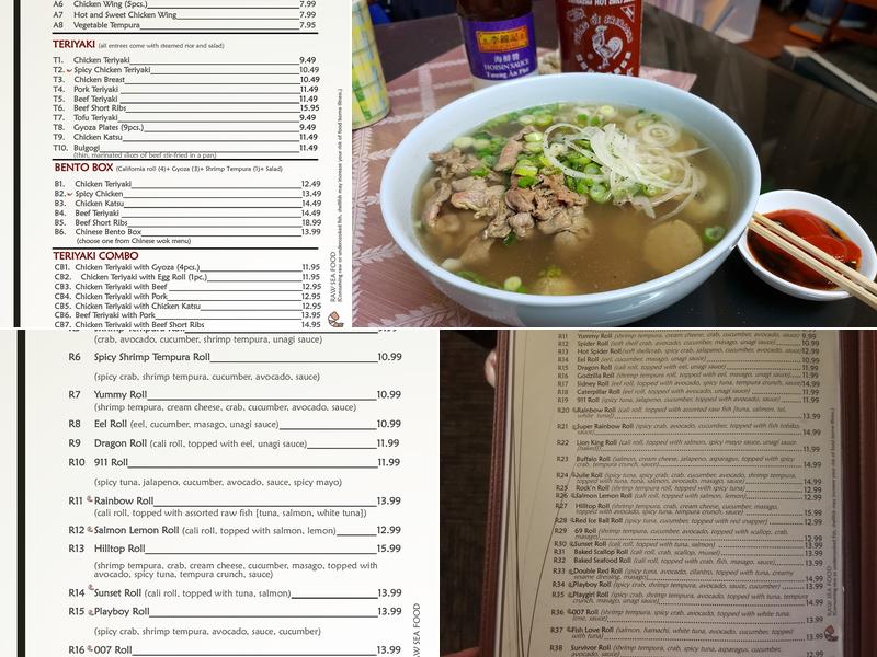 Browns Point Teriyaki and Sushi Menu