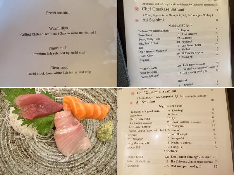 Sushi Tadokoro Menu