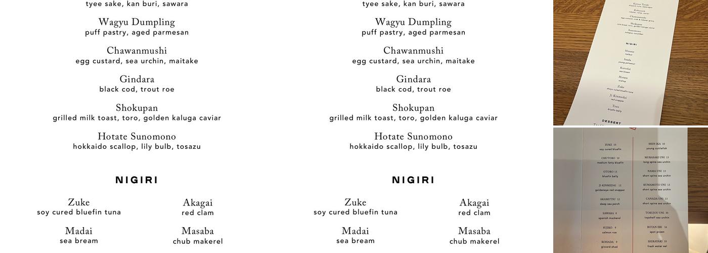 AKIKOS Menu