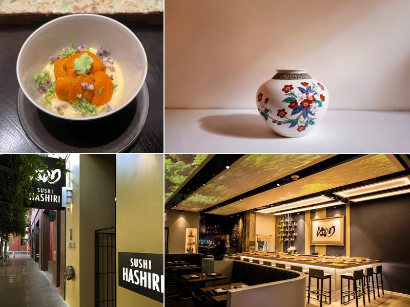 Sushi Hashiri