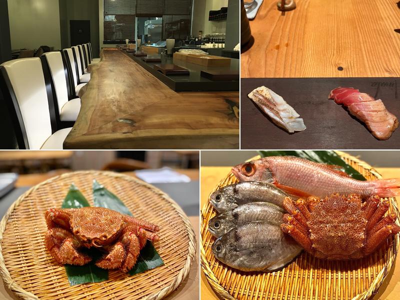 Hinata 810 Van Ness Ave, San Francisco