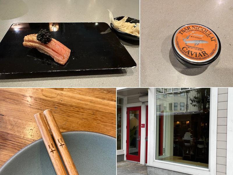 Ju-Ni 1335 Fulton St STE 101, San Francisco