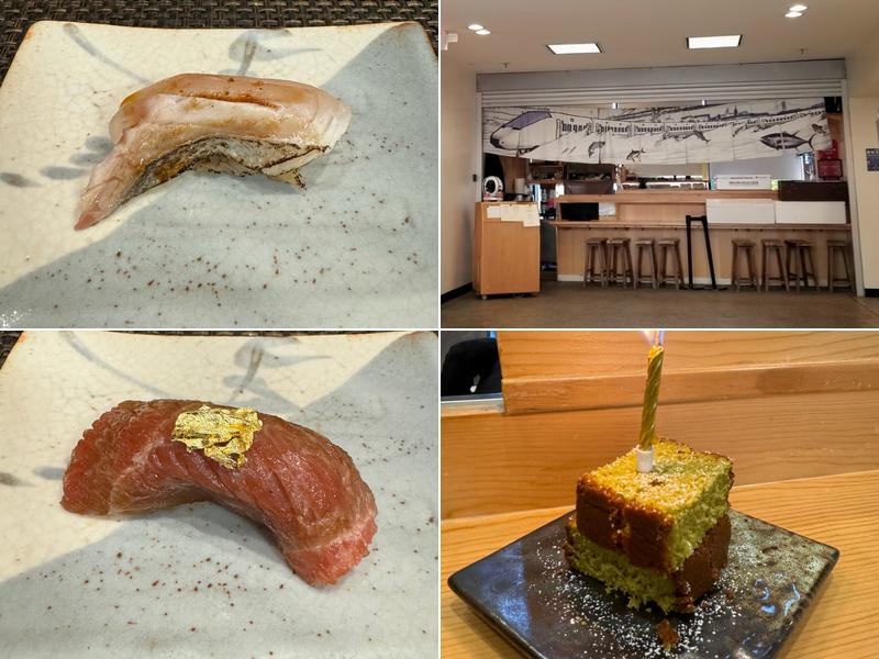 Oma San Francisco Station