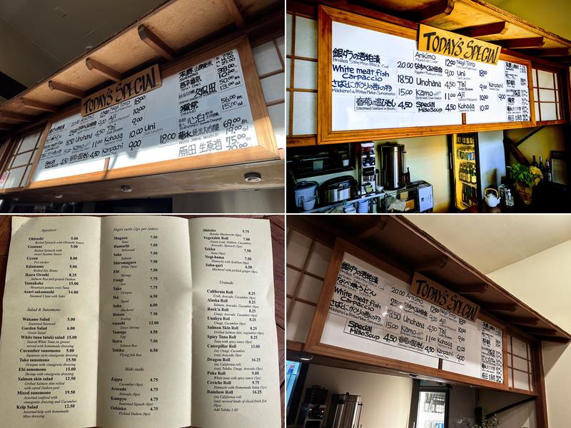 Eiji Menu