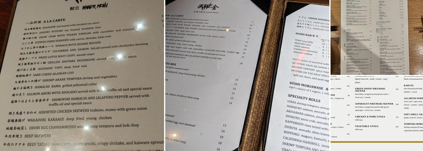Okane Menu