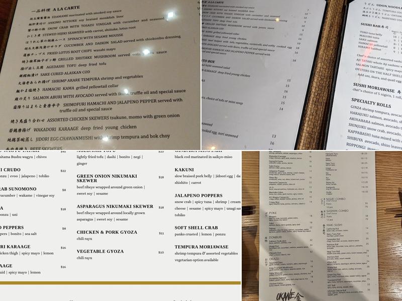 Okane Menu