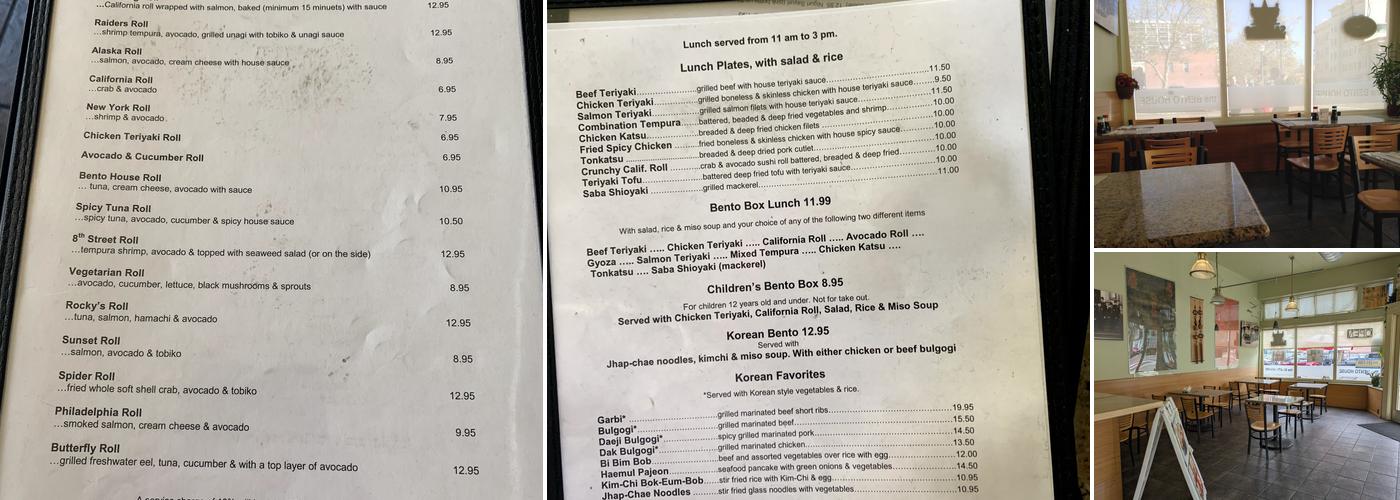 The Bento House Menu