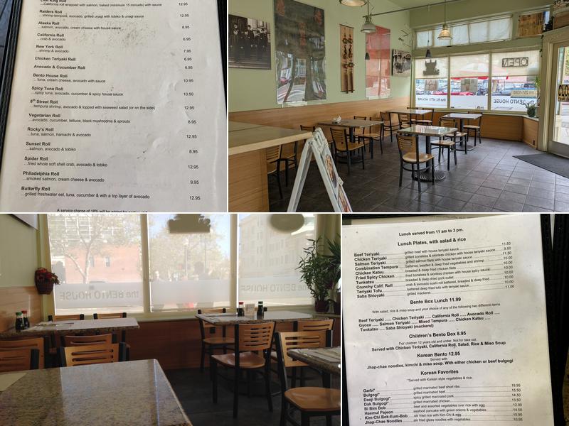 The Bento House Menu