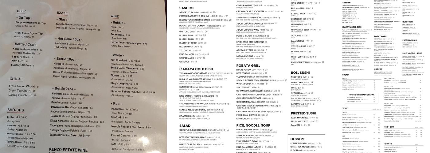 Izakaya Hachi Menu