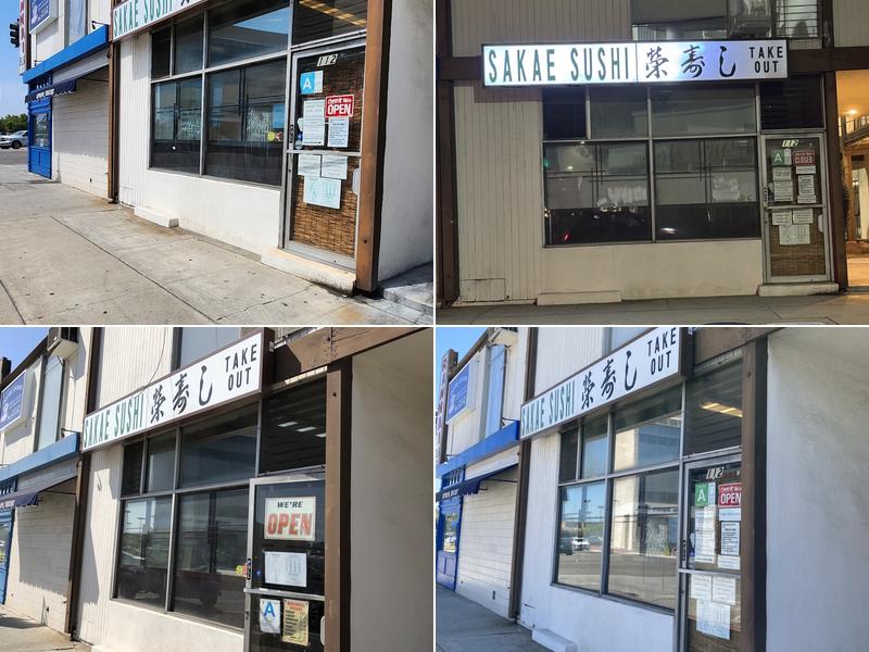 Sakae Sushi 1601 W Redondo Beach Blvd #112, Gardena