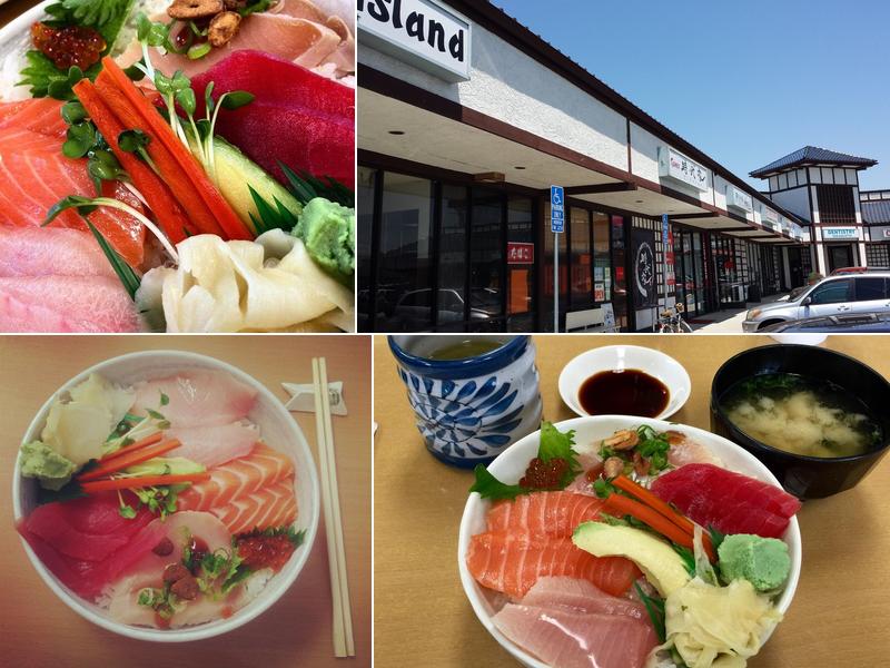 Sushi Island 18539 S Western Ave, Gardena