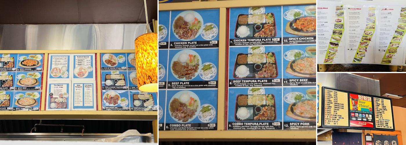 Teriyaki Plus Menu