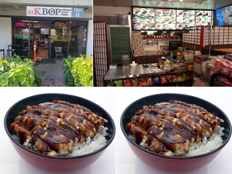 atKBOP/Kogi Teriyaki