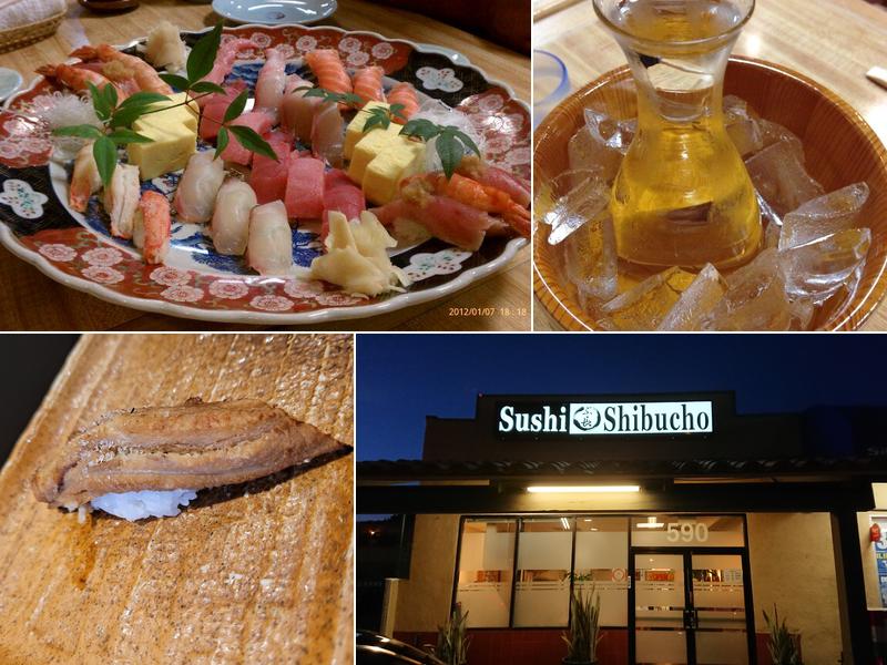 Sushi Shibucho 590 W 19th St, Costa Mesa