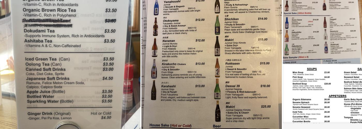 Daichan Menu
