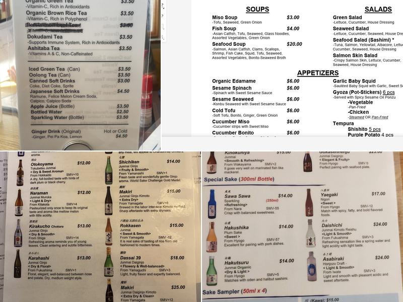 Daichan Menu