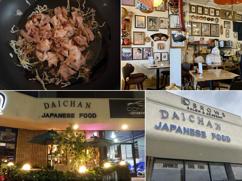 Daichan 11288 Ventura Blvd F, Studio City