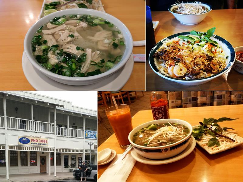 Phở 2006 1468 Clovis Ave, Clovis