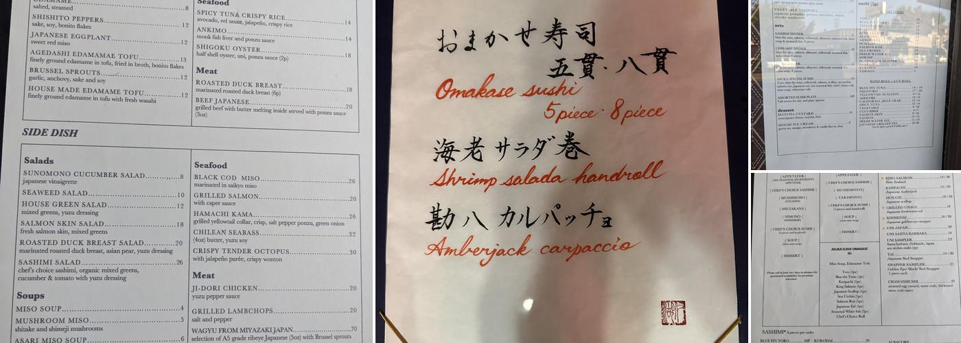 Asuka Menu