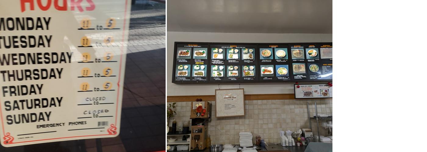 Bluefin Sushi & Teriyaki Grill Menu