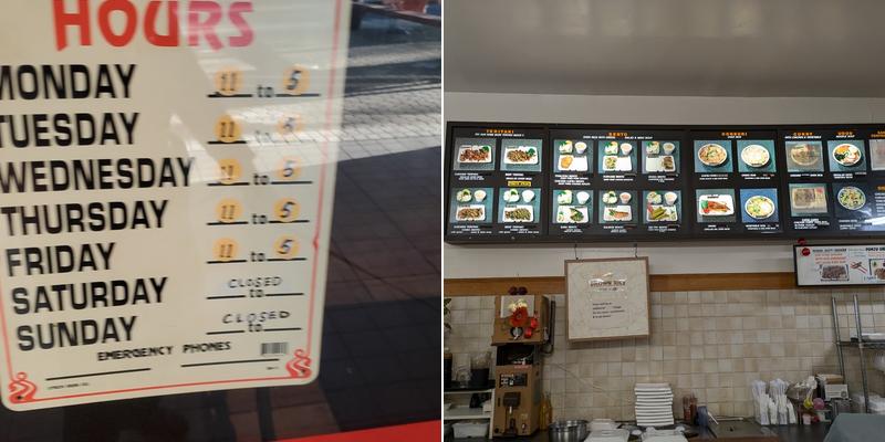 Bluefin Sushi & Teriyaki Grill Menu