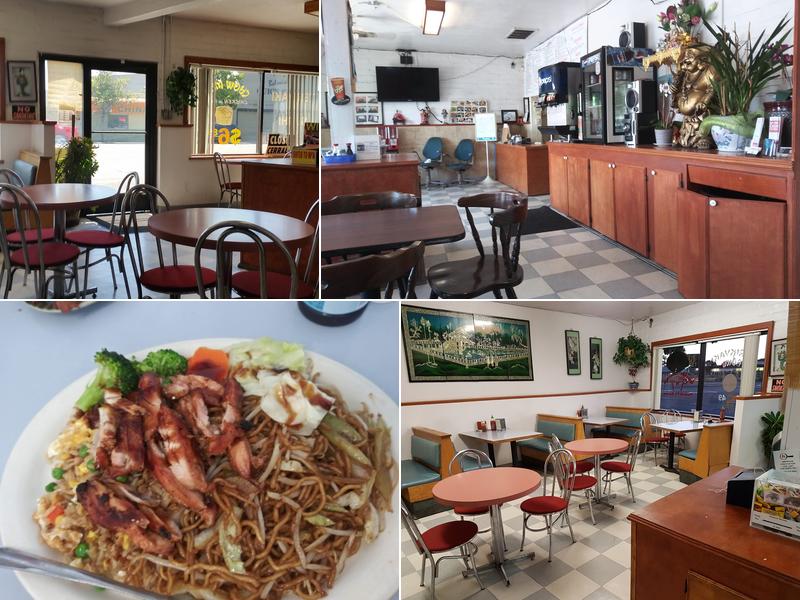 Teriyaki Number 1 Express