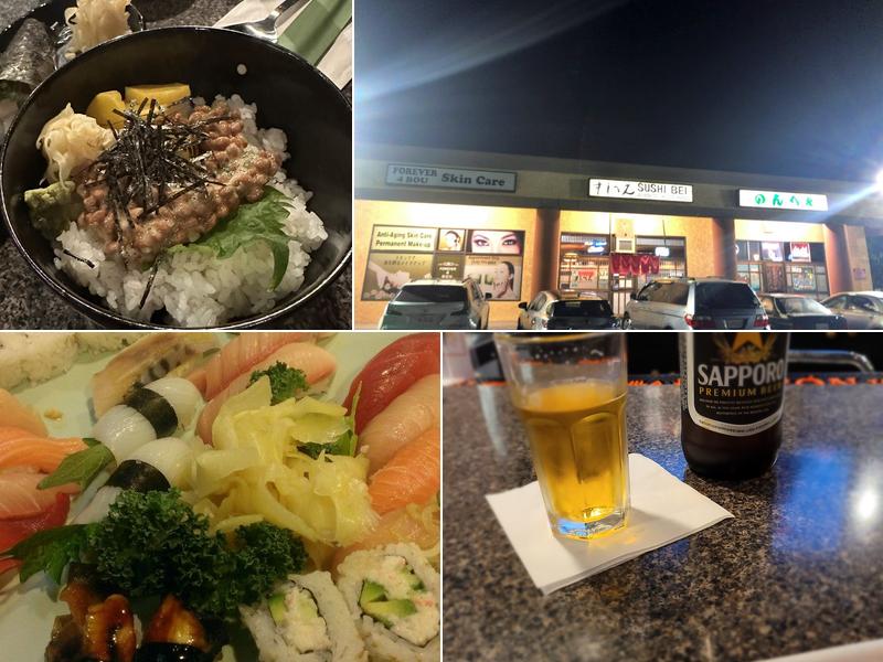 Non Bei 2021 W Redondo Beach Blvd, Gardena