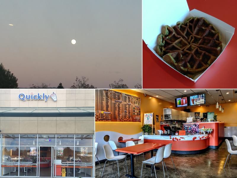 Quickly 1451 Southwest Blvd, Rohnert Park