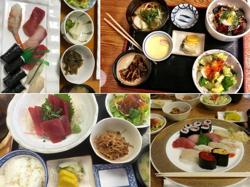 Michinoku Restaurant