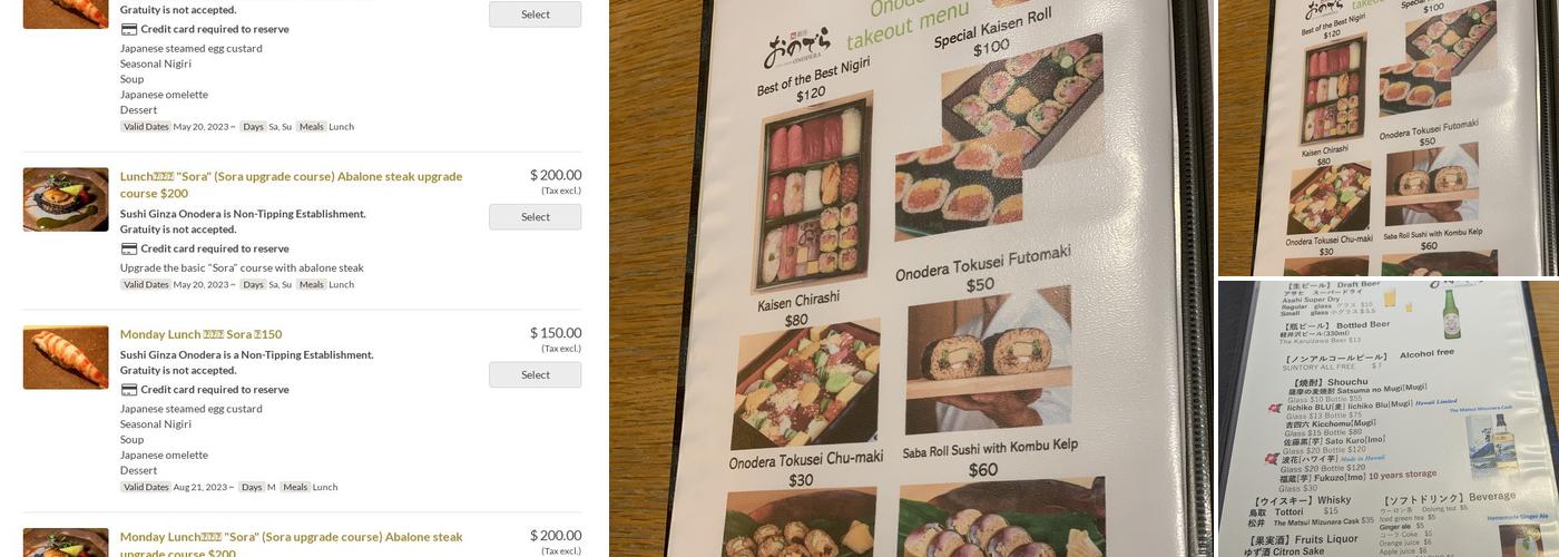 Sushi Ginza Onodera Menu