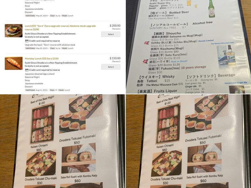 Sushi Ginza Onodera Menu
