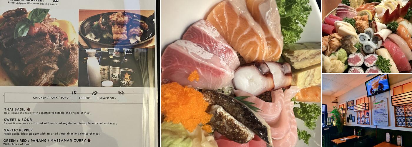 Faceless Samurai Menu