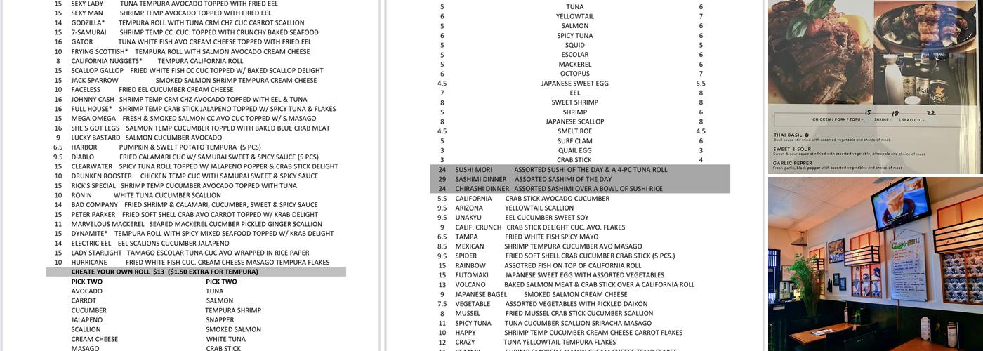 Faceless Samurai Menu