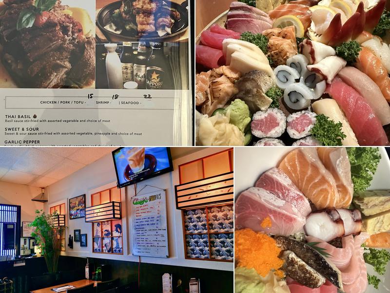 Faceless Samurai Menu