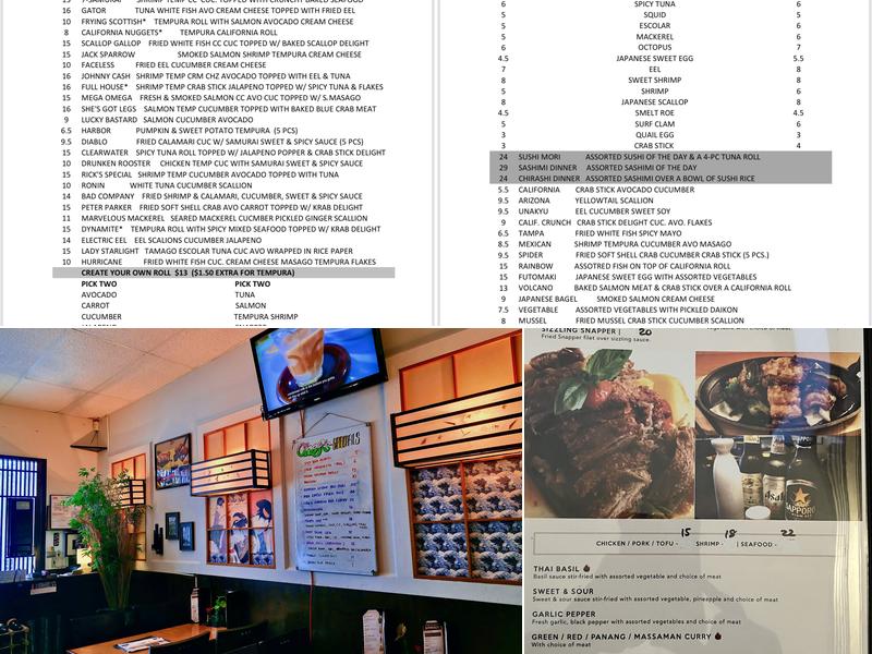 Faceless Samurai Menu