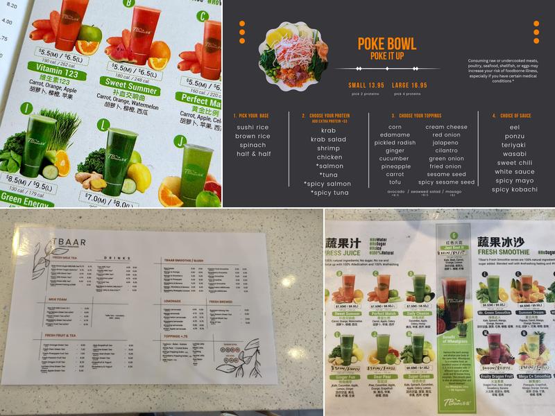 Tbaar Menu