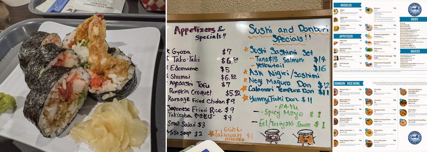 すし吉 Sushi Kichi Japanese Restaurant Menu