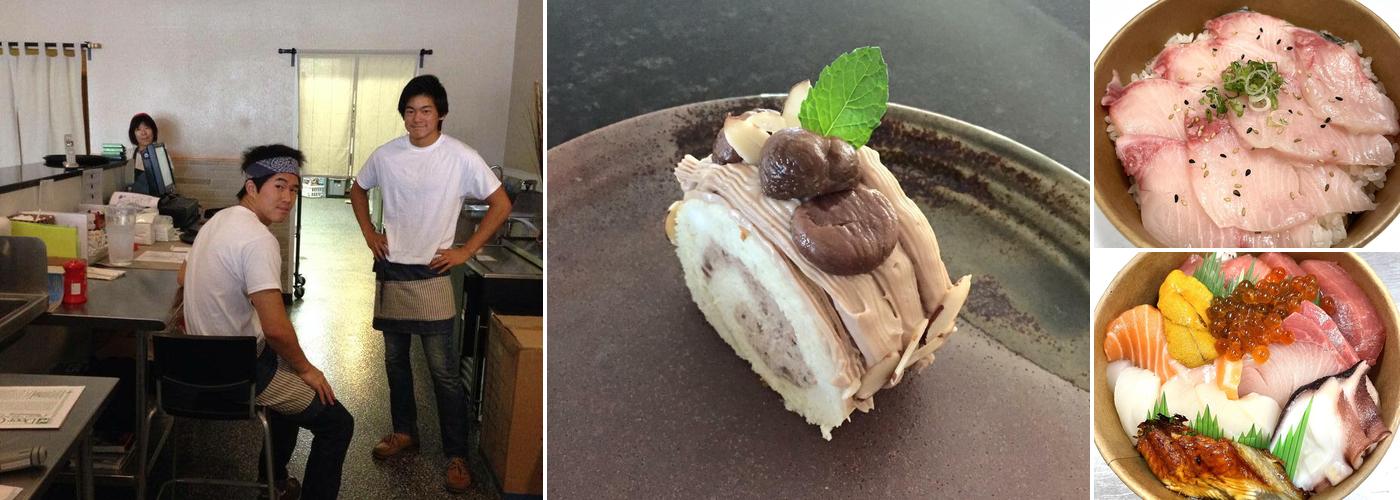 すし吉 Sushi Kichi Japanese Restaurant