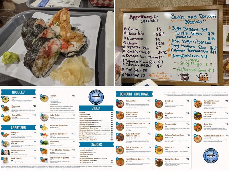 すし吉 Sushi Kichi Japanese Restaurant Menu