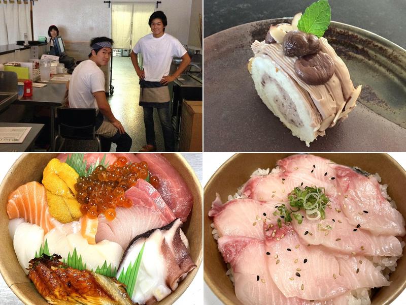 すし吉 Sushi Kichi Japanese Restaurant