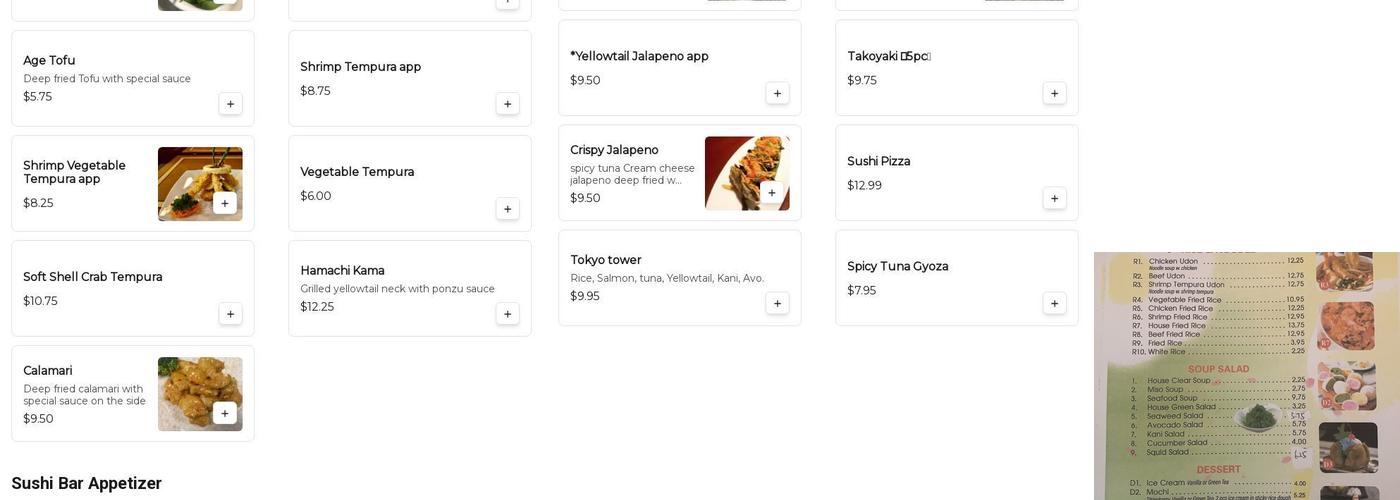 Tokyo Sushi Menu