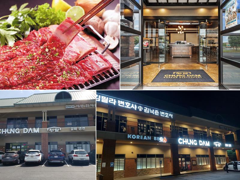 Chung Dam 2550 Pleasant Hill Rd #401, Duluth