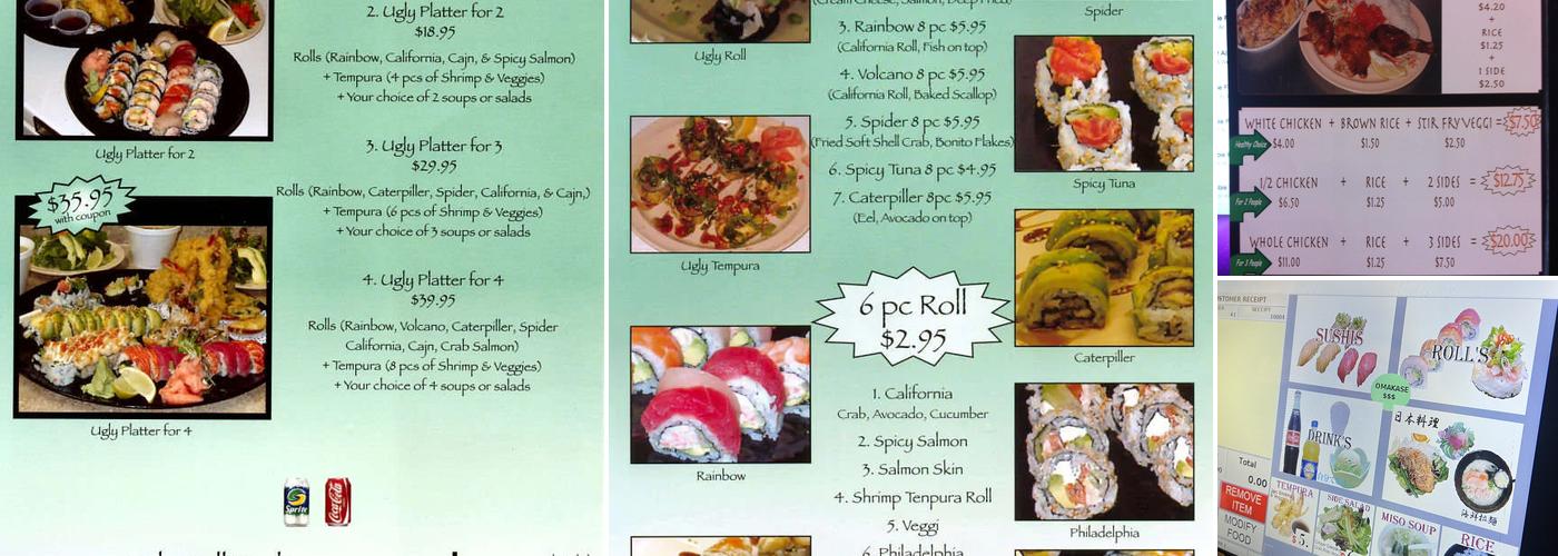 UglyRoll.com Menu