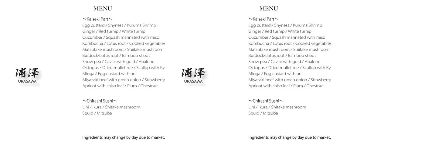 Urasawa Menu