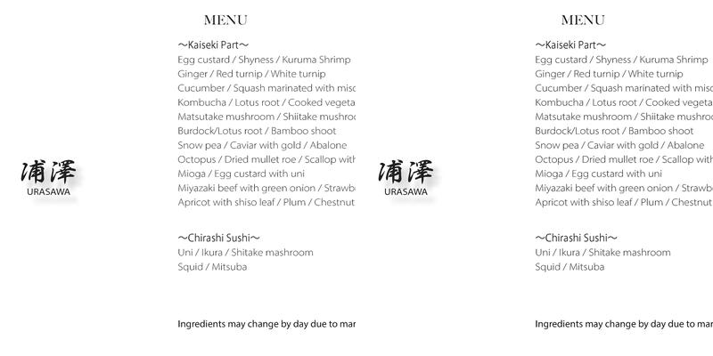 Urasawa Menu