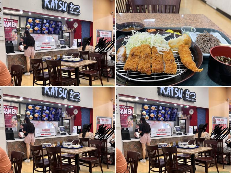 Katsu; japanese cutlet