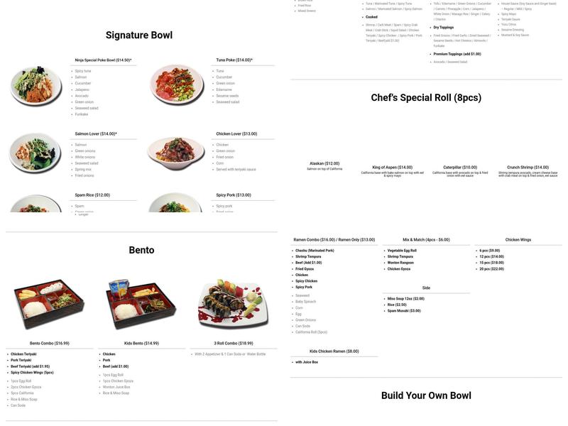 Ninja Bowl Menu