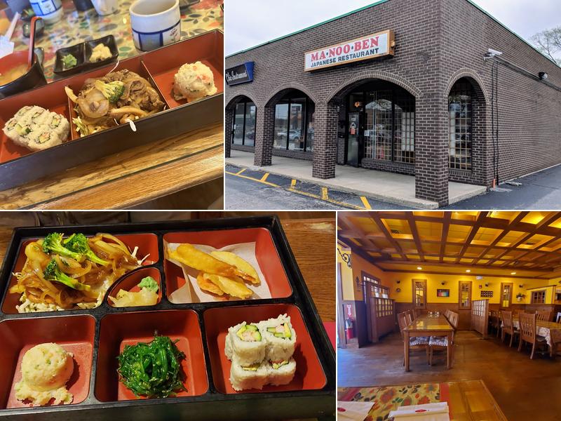 Manooben 1728 N Milwaukee Ave, Glenview