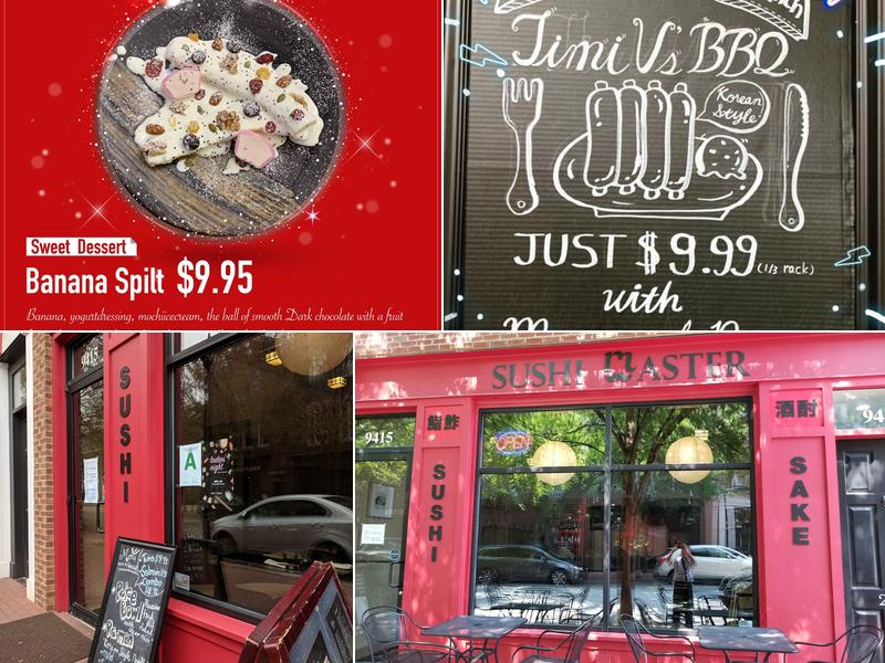 Sushi Master 9415 Norton Commons Blvd #101, Prospect