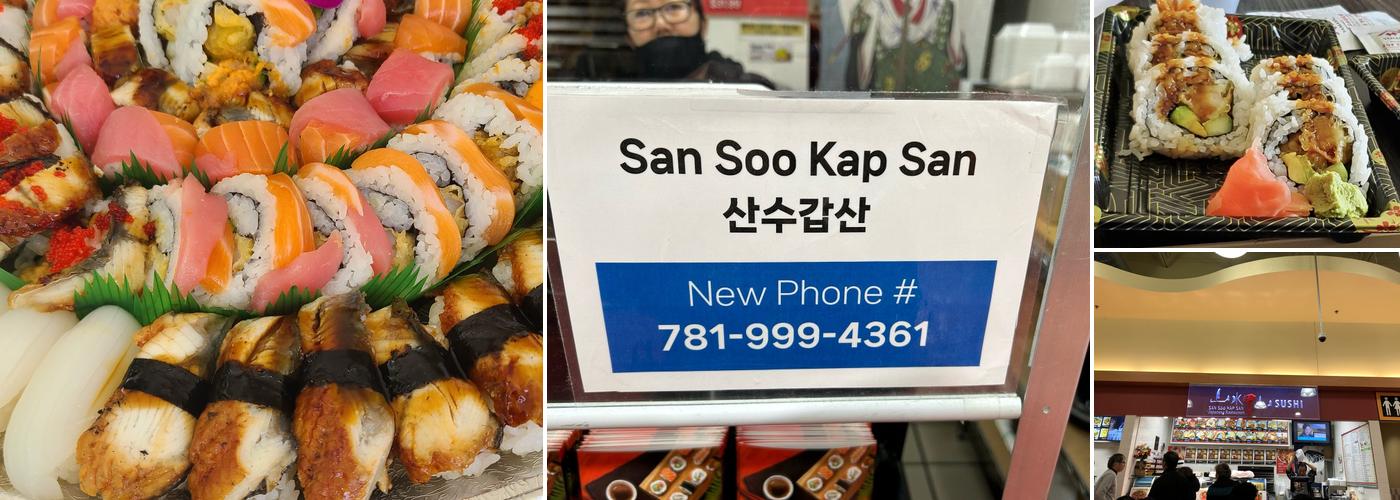 San Soo Kap San Sushi